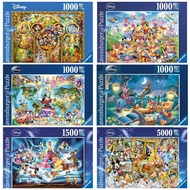 RAVENSBURGER JIGSAW PUZZLE DISNEY 500/1000/1500/2000/5000/9000 ASSORTED [PRE-ORDER]