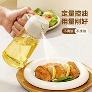 Kitchen Household Spray Oil Can Automatic Opening Closing Reverse Spray Two-in-One Spray Can Spray O