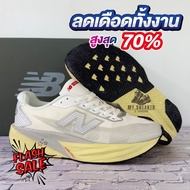 รองเท้าวิ่ง N-B Fuelcell Rebel v5 สีครีมน้ำตาล ขายดีที่สุด ฮิตมาก สำหรับผู้หญิงและผู้ชายพร้อมกล่อง