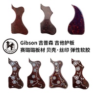 Guitar guard EJ200Folk Guitar Pickguard with Cutaway Wooden Guitar Pickguard Panel