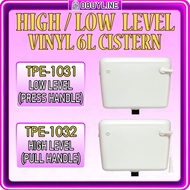 High Low Level Vinyl Eco Cistern Lift Up Valve 6L Complete Set High or Low Level Cistern Kotak Jamba