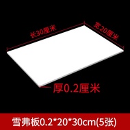 High Density Foam Board Handmade DIY PVC Foam Board Model Building Sand Model Material for Airplane