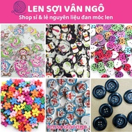 Wooden button models (wooden buttons)