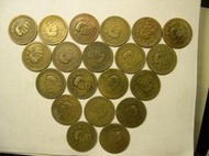 AX551 中華民國43年四十三年 大伍角 銅幣共20枚壹標 如圖