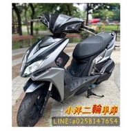 2020 Kymco Racing S 150 二手美車 歡迎試騎 滿18有工作零頭款分期交車 多台熱門車款歡迎參觀試騎