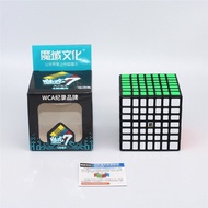 MoYu cube 6x6x6 Cube 7x7x7 8x8 9x9 10x10 11x11 12x12 Cubo Magico Professional Magic cube Puzzle toys