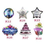 Birthday Foil Balloon Foil Birthday Balloon