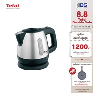 กาต้มน้ำร้อน Tefal กาต้มน้ำไฟฟ้า MINI APRECIA BI8125 ขนาดความจุ 0.8 ลิตร รุ่น BI81252A  เดือดเร็ว ตั