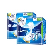 P&G Always Infinity Anti-Bacteria Flex Foam Liquid Sanitary Pad Wing 270mm