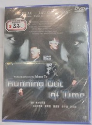 全新未拆 dvd 暗戰