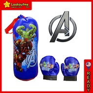 Avengers Boxing Punching Bag And Boxing Gloves Kids Boxing Toys for Parent-child Interaction