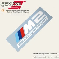 Suitable for BMW M2 Modified Color-Changing Tail Label Car Sticker BMW Competition M2 Tail Label Car