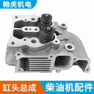 Air-Cooled Diesel Engine Generator Accessories 173F 178F 186FA 188 192F Cylinder Head Cylinder Head 
