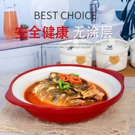 康舒酒店專用砂鍋魚頭煲明火耐高溫陶瓷火鍋紅白色商用大容量淺鍋