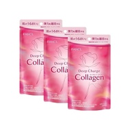 【Direct from Japan】FANCL (New) Deep Charge Collagen 90-Day Supply (30-Day Supply x 3 Bags) [Food with Functional Claims] Supplement with Information Letter (Vitamin C/Elasticity/Liquidity)