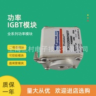 Brand new fuse PC30UD69V160TFW300054 PC30UD69V200TF	X300055