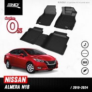3D Mats พรมปูพื้นรถยนต์ NISSAN ALMERA (N18) 2019 - 2025 พรมกันลื่น พรมกันนํ้า พรมรถยนต์