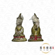 魯士納萊/Income 早期 蒙眼帕罌