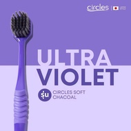 แปรงสีฟันหัวโต Circles รุ่นขนแปรงactives charcoal แปรงสีฟันญี่ปุ่น