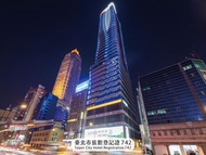路徒PLUS行旅-站前館 - 臺北市旅館742號 (Roaders Plus Hotel Taipei Station)
