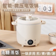 A Mini Rice Cooker Intelligent Micro-Pressure Rice Cooker Small Dormitory Multi-Functional Integrated Electric Caldron00