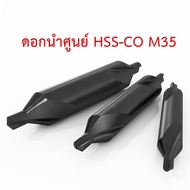 OPP Cobalt Center Guide HSS Co5 M35 Size 1-5 mm.