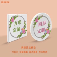 Ceramic Coaster Printed Pattern Ceramic Absorbent Coaster Car Coaster Souvenir Gift Company LOGO Pro