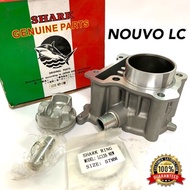 NOUVO LC BLOCK SHARK RACING 57MM CYLINDER BLOCK SET NOUVO-LC NOUVOLC