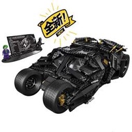【免運】~~LEGO樂高 76023 蝙蝠俠戰車