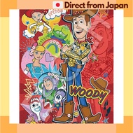 EPOCH 108-Piece Disney Toy Story 4 Puzzle - Woody & Friends (18.2x25.7cm) with Glue, Tools, and Deco