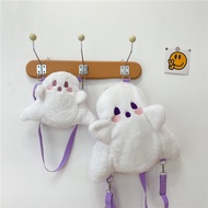 Kawaii Gothic Plush Backpack Goth Plush Fluffy Bag Dark Gothic Backpack Women'S White Furry Small Ca