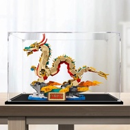 Lego 80112 | Zimomo PumpkinPopmart holds a gift | Lego Dragon Lucky Exhibition Box