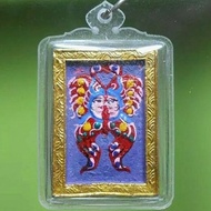 BUTTERFLY KING KRUBA KRISSANA CHARM LOVE ATTRACTION BUSINESS LUCK SUCCESS RELATIONSHIP RARE OLD THAI