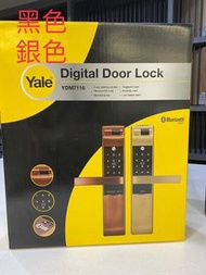 Yale耶魯YDM7116-全新原廠電子鎖清貨