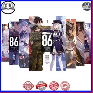 86-EIGHTY-SIX (light novel) (13 book series)