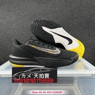 特價1490含運] Nike Precision 7 黑黃 黑色 黑 黃色 白 黑黃白 實戰 籃球鞋 男款