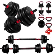 Adjustable Dumbbells Set - 20lbs/30lbs/70lbs/90lbs Multi-functional Fitness Set, Kettlebell & Barbel