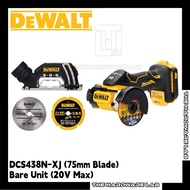 {The Hardware Lab}Dewalt DCS438N-XJ Brushless Cut Off Tool 76mm 20V Max