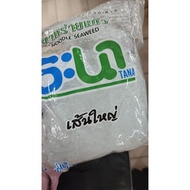 1Kg Noodle Seaweed Glass Noodle Kelp Noodles Saiz Besar