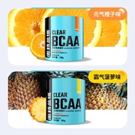 Noland bcaa branched chain amino acid bcaa branched chain amino acid nitrogen pump Running Sports Fi