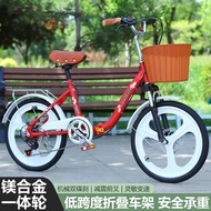 Disc Brake Bearing Foldable Bicycle Ultra-Light Portable 20-Inch Men and Women Adult Student Variable Speed Small Pedal Bicycle
