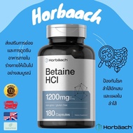 Ready to ship Horbaach Betaine HCL 1200mg |     180 capsules Beta-Nine HC