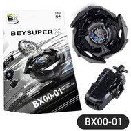 New Beyblade X Series Children's Toy BX00-23 Phoenix Battle Beyblade with Launcher Box BX-01 BX-00-0