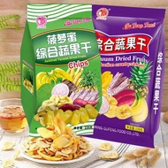 Taiwan Shipping Vietnam Imported Flavor Comprehensive Dried Fruits Vegetables Dried Fruits Jackfruit