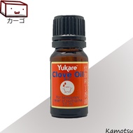 100% Clove Oil 10ML Yukare For Toothache , 100% Pure Clove Oil [Kamo]