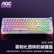 Gasket Customized Keyboard AOCK98Game Transparent Bluetooth Structure RGB Three-mode Lamp Hot-Swap W