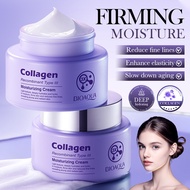 Reset Type III Collagen Moisturizing Cream 50g Moisturizing Cream Skin Care Products 2026.4.9