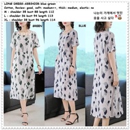 Long Dress Midi Santai Casual Katun Korea Import AB834208 Putih White