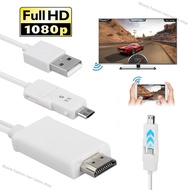 shop Micro USB to HDMI HD 1080P TV Cable Adapter for Android Samsung Phone Tablet