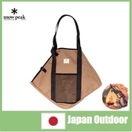 [Japanese Outdoor Goods] Snow Peak Bonfire M Complete Storage Case [For 2-3 people] ST-033B